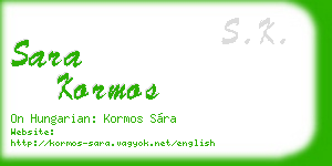 sara kormos business card