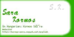 sara kormos business card